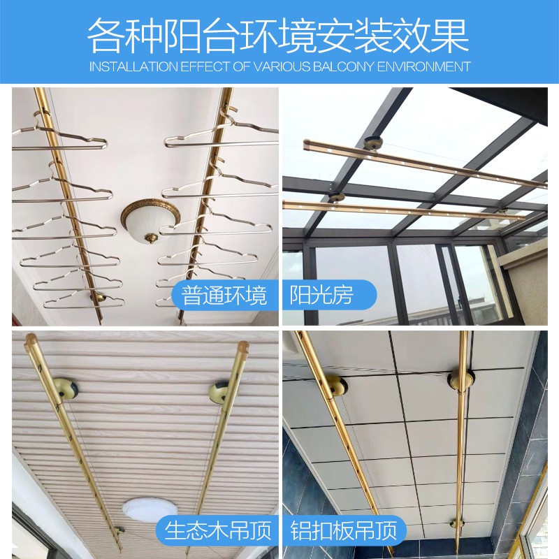 晾衣架阳台手摇升降双杆式三杆家用室内加厚手动凉晒衣架子 三维工匠 双杆轻奢黑(晾衣杆