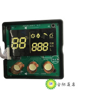 帮客材配 燃气热水器显示器总成JSQ20-T10G/JSQ24-T12G P0970077699