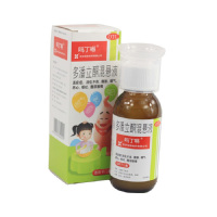 吗丁啉 多潘立酮混悬液100ml
