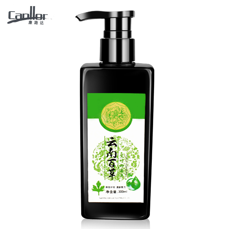 [2瓶]洗发水去屑头部脂溢性毛囊清洁皮肤发用液套装持久留香何首乌生姜艾草洗发露去屑止痒护发素女沐浴乳高清大图