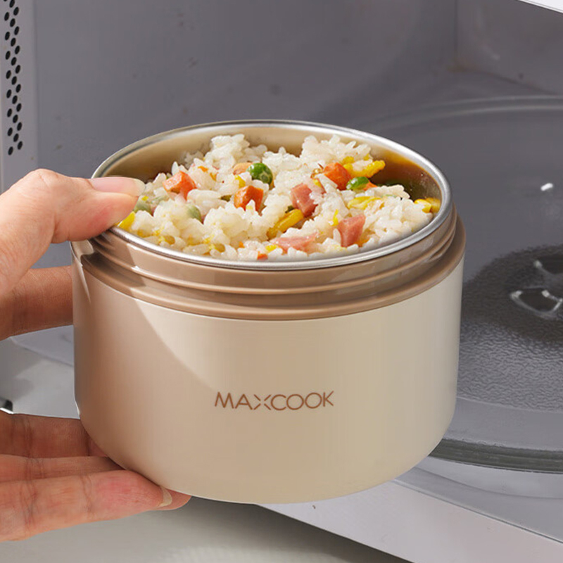 MAXCOOK美厨分隔餐盒4件套MCFT4442组合套装居家实用高清大图
