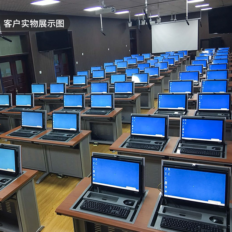 常喜悦翻转电脑桌多媒体机构电教室机房桌隐藏式钢制翻转桌CXY-Z09800高清大图