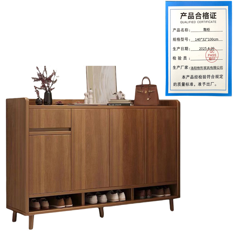 攸形鞋柜140*32*100cm个高清大图