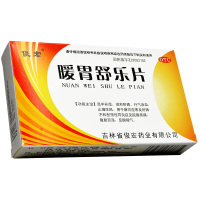 俊宏 暖胃舒乐片 36片温中补虚调和肝脾行气活血止痛生肌