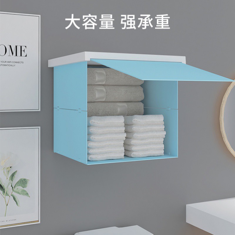 壁挂防水卫生间家用置物架壁画浴室储物洗澡放收纳折叠柜衣柜衣服收纳柜 三维工匠高清大图