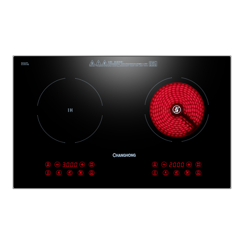 长虹(changhong)厨房小家电csz-35h4报价_参数_图片_视频_怎么样_问答