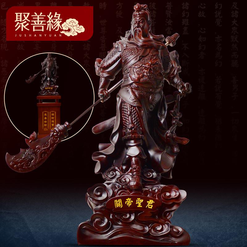 家柏饰(CORATED)落地关公摆件大号工艺品高底座关二爷店铺公司开业礼品高清大图
