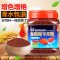 血鹦鹉鱼食增红鱼饲料热带鱼发财鱼增色鱼粮金鱼饲料红鹦鹉罗汉鱼