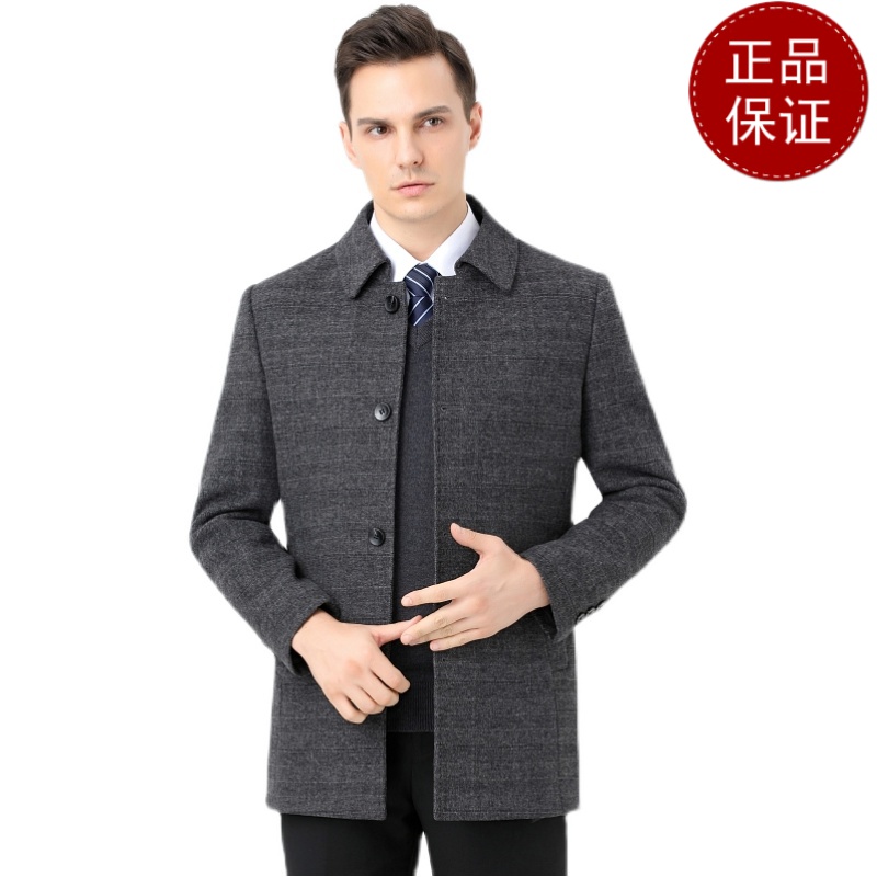 免费试穿 男装双面呢子羊绒春秋加厚中年男士商务休闲黑色春秋装羊毛灰色外套2024冬装新款外套潮大码男装 灰色羽绒内胆可拆卸 185/96A