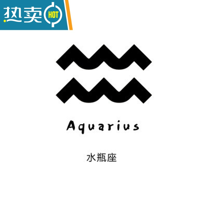 敬平星座毛巾男家用柔软吸水洗脸洗澡擦头发比速干情侣面巾 水瓶1.20-2.18(深灰+浅灰) 75x35cm干发帽