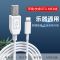 雅马哈电钢琴MIDI数据线iPad苹果安卓type-c手机连接电子鼓转换器 【安卓转MIDI线】白色1米