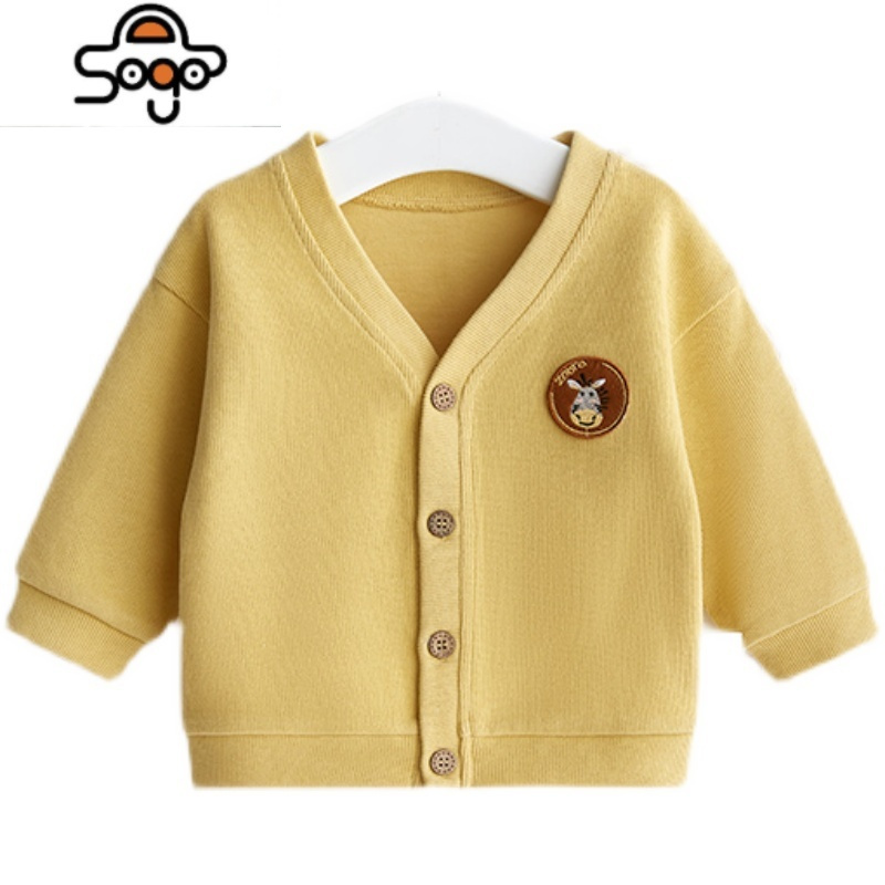 宝宝外套春秋秋装洋气男童婴儿衣服开衫女童幼儿小童休闲儿童上衣七色