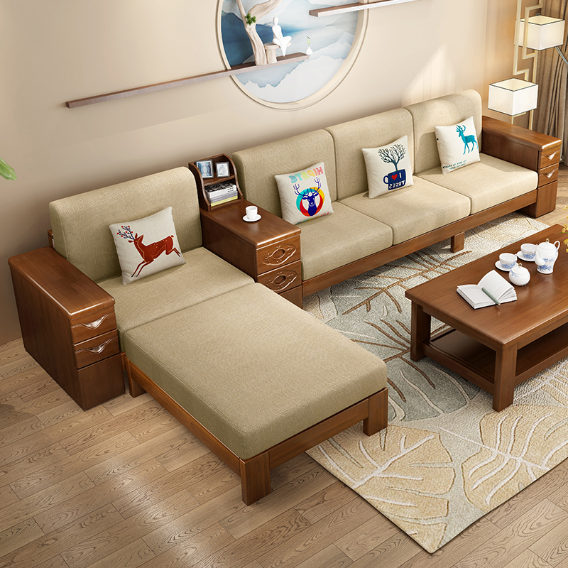 海善家 实木沙发组合现代新中式客厅木质家具小户型经济型储物中式木