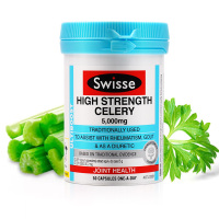 Swisse 高强度西芹籽精华芹菜籽胶囊 5000毫克 50粒/瓶 中老年人膳食营养补充剂 澳洲进口