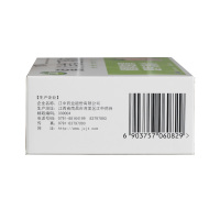 健儿消食口服液 10毫升*10支
