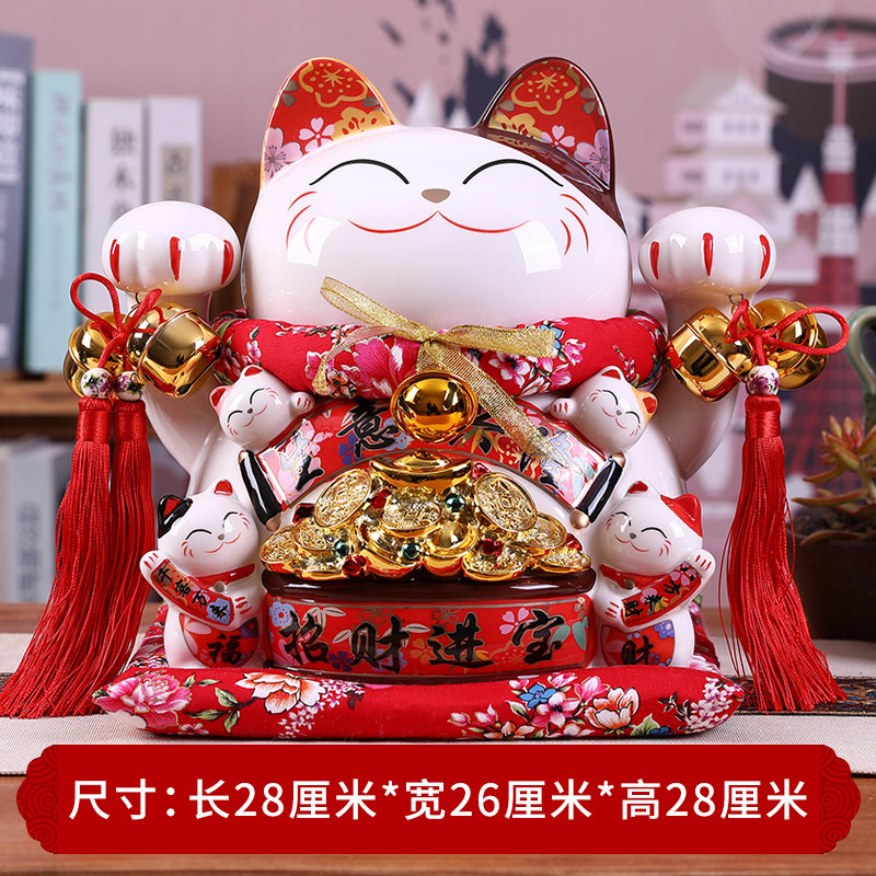 大号生意兴隆猫摆件开业礼品店铺收银台创意陶瓷储蓄罐发财猫 三维工匠 12寸生意兴隆猫高清大图