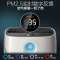飞利浦（PHILIPS）空气净化器 除甲醛 除雾霾 除过敏原 除细菌 病毒 AP3376/00