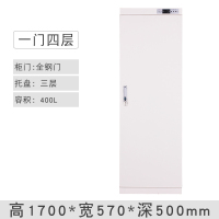 【一鹏】消毒 柜信件病例消毒 柜图书消毒 柜高1700*宽570*深500mm 全钢门400L