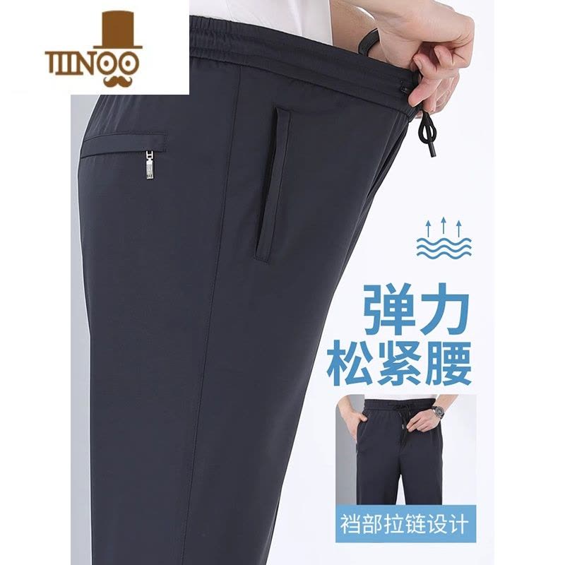 YANXU中年冰丝男裤夏季薄款中老年男士松紧运动裤老人爸爸夏装休闲裤子图片