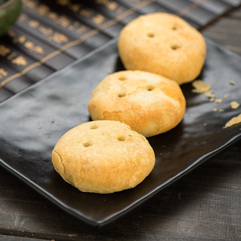 旗山矿 肉粉松月饼400g 椒盐五仁肉松板栗金沙奶黄蓉沙味苏式月饼