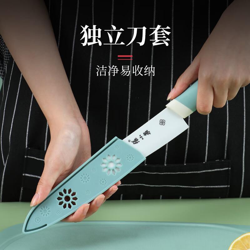 张小泉幻想家系列陶瓷小厨刀家用菜刀刀具宝宝辅食刀带刀套D13163400高清大图