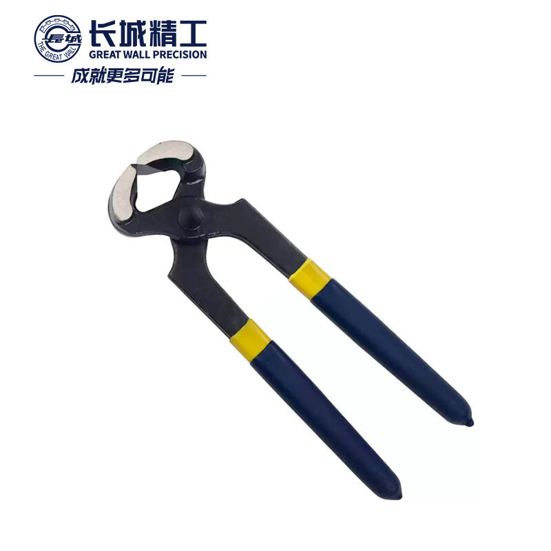 长城精工 胡桃钳平口钳起钉钳子修鞋钳拔钉钳虎头钳扎线钳工具10寸 208010