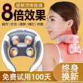 【父亲节礼物】奥克斯（AUX）颈椎按摩器 颈部按摩仪 肩颈家用多功能电动护颈仪智能加热颈脉冲按摩仪 定制款-升级多种模式 默认颜色