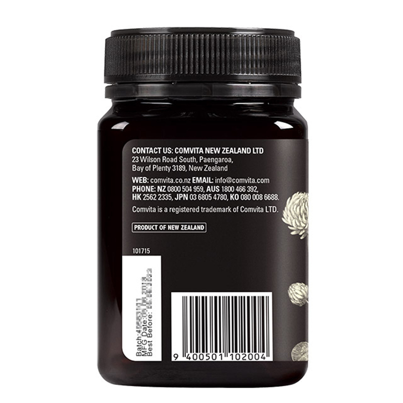 康维他(COMVITA)三叶草蜂蜜500g 天然单花纯净蜜