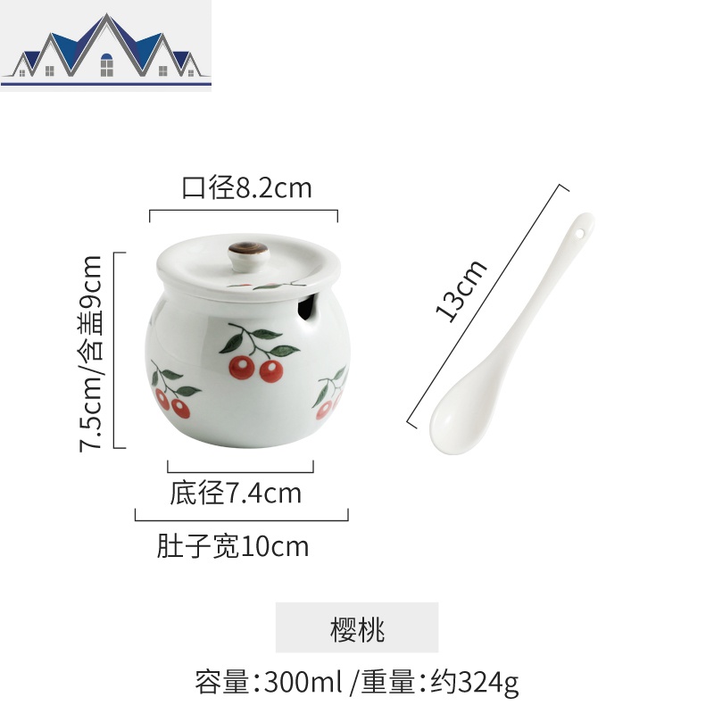 调味瓶罐陶瓷日式家用调料调味盐罐套装白糖罐厨房猪油辣椒罐油罐 三维工匠收纳盒高清大图
