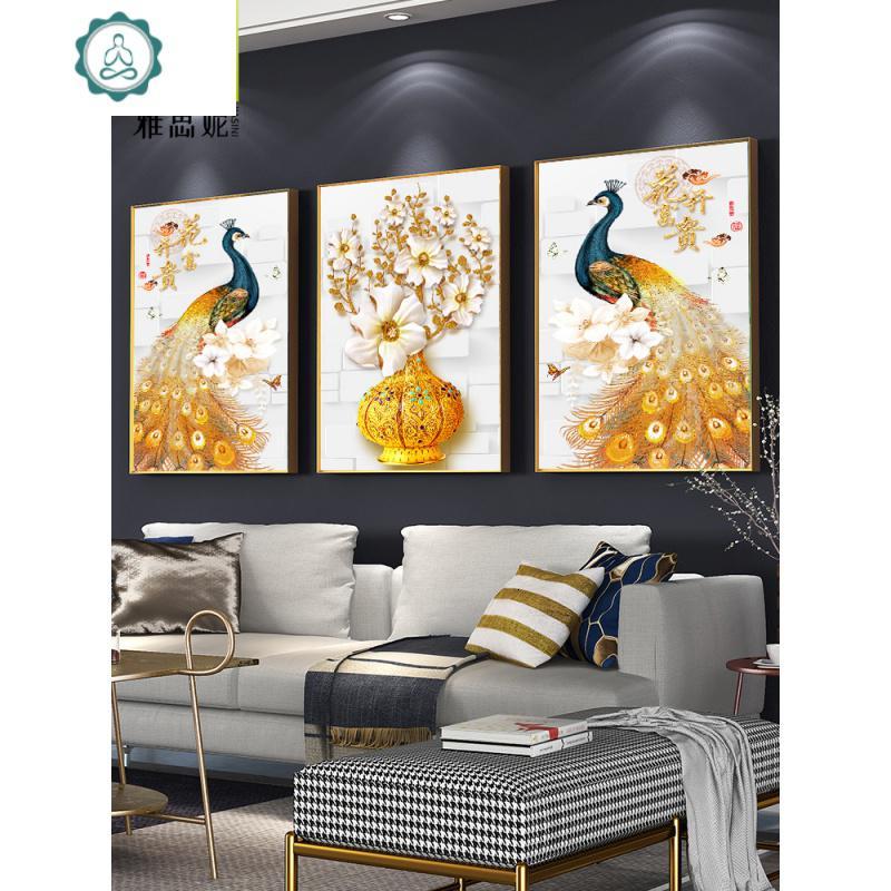 封后fenghou钻石画2020年新款5d大幅客厅异形孔雀排贴大气自己手工2三