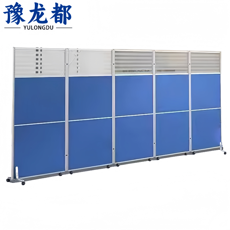 豫龙都安检隔断1.2*2m个