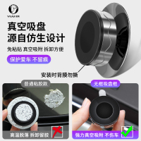 [补贴10%]汽车后视镜小圆镜盲区倒车超清辅助反光镜子360度全景广角吸盘式