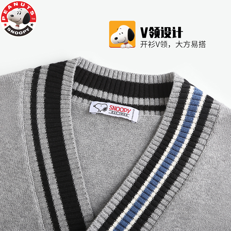 史努比(SNOOPY)童装毛衣外套男女中小童开衫毛衣秋装新款洋气外套上衣百搭HY21918