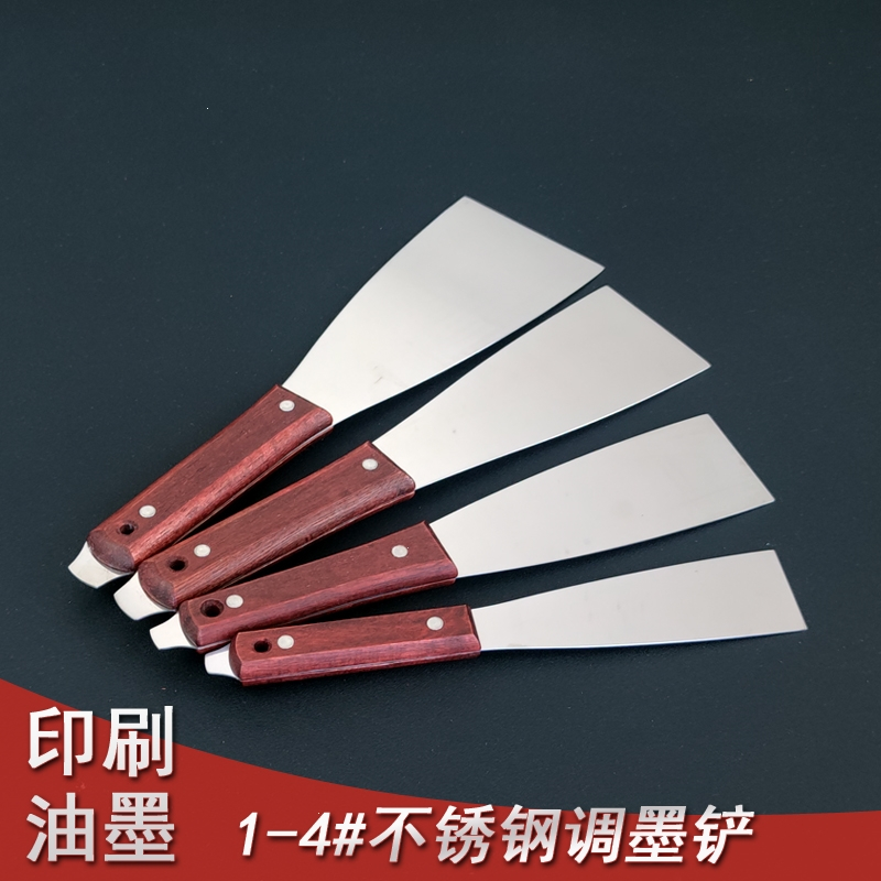 辛姆刀,剪报价_参数_图片_视频_怎么样_问答-苏宁易购