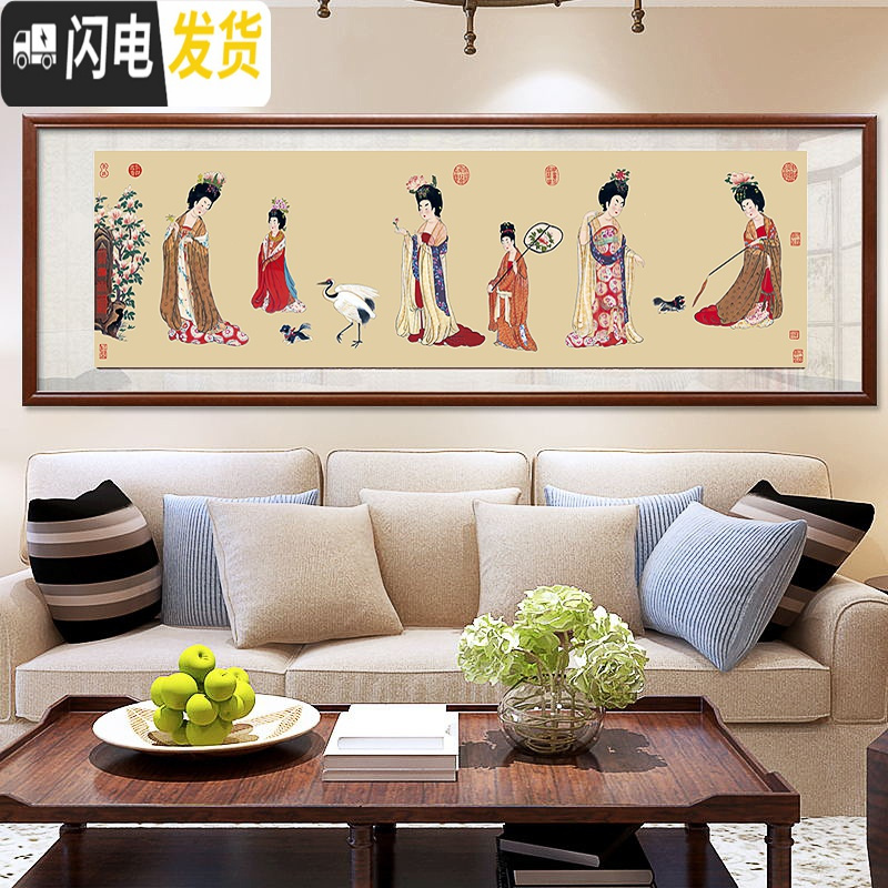 三维工匠蒙娜丽莎十字绣簪花仕女图客厅2019新款琴棋书画十二金钗古典美女 安格古绢【纯棉线4股】200x75cm