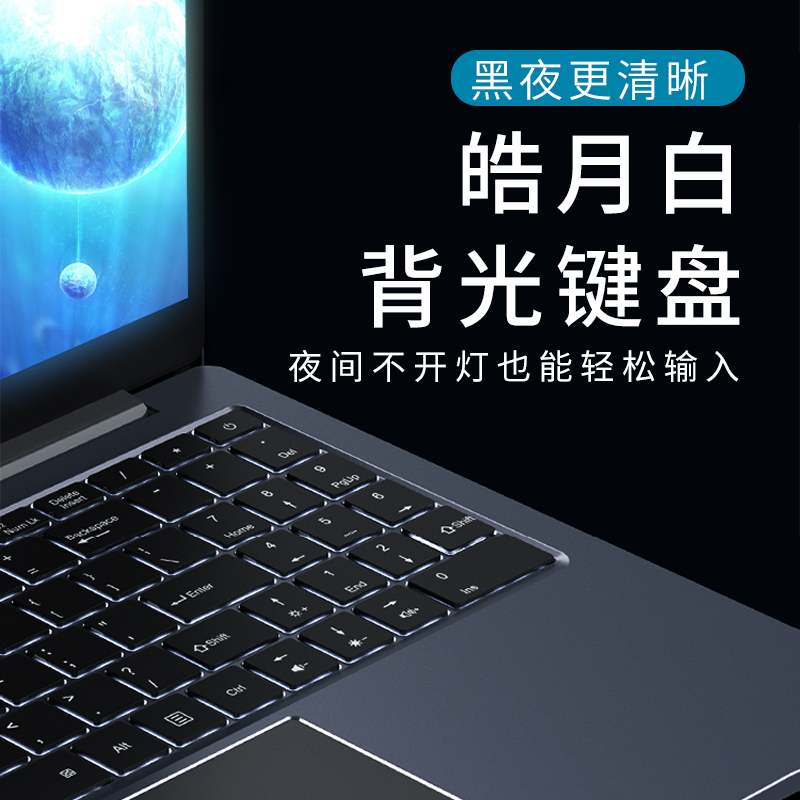 玮普纳 15.6英寸笔记本电脑 十代i7-10850H/8G内存/128G固态 内置蓝牙 5G双频WIFI 家用办公 网课学习 商务设计 电竞游戏轻薄便携式手提电脑
