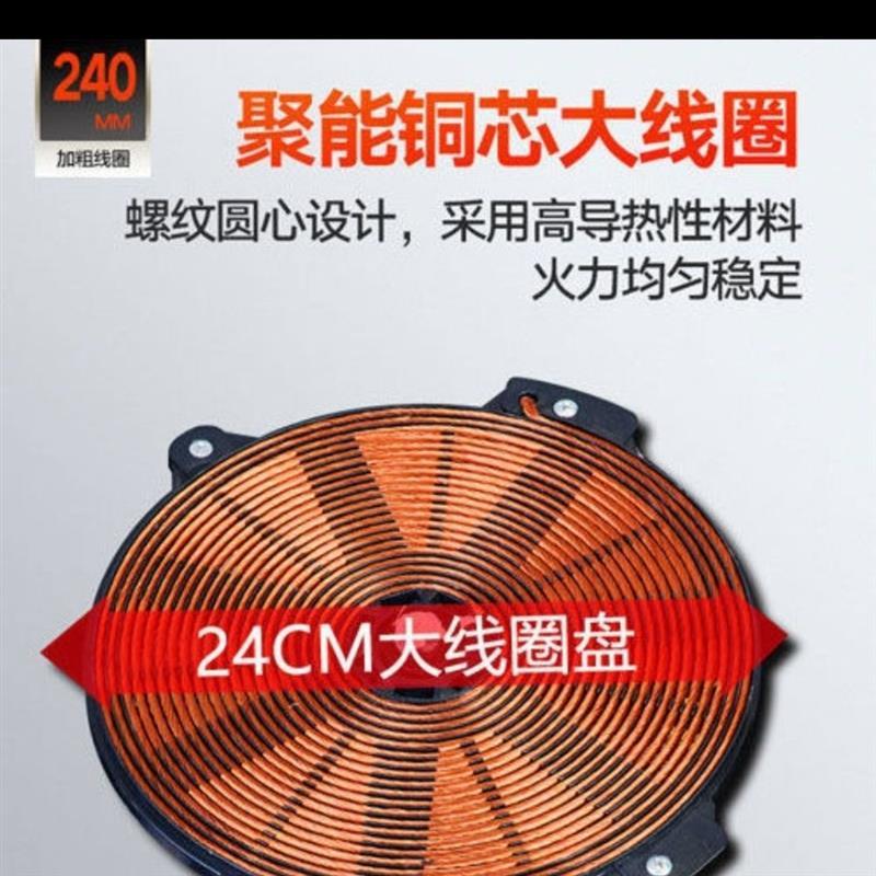 3500w平面触摸按键旋钮大功率电磁炉家用商用 饭堂特价防水|3500瓦按键不锈钢 套餐2+饭煲