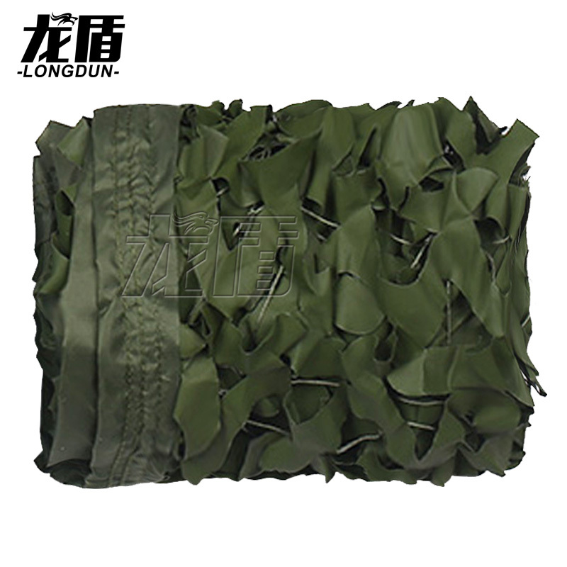 龙盾 210D涤纶牛津布户外伪装网汽装饰网绿色伪装网1平方