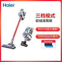海尔(Haier)无线手持推杆式吸尘器HZ-G581G家用多功能无线手持立式推杆大功率大吸力轻便除螨