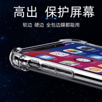 适用小米14手机壳11/12/10s/13红米note13/9a/8/cc9红米k40透明k50pro/note12/1