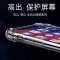 适用小米14手机壳11/12/10s/13红米note13/9a/8/cc9红米k40透明k50pro/note12/1