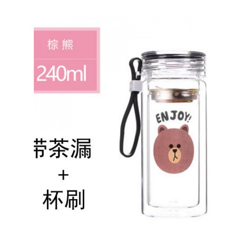 双层高硼玻璃杯带茶漏耐高温花茶杯牛奶果汁杯时尚学生玻璃水杯_2_5 默认尺寸 棕熊款240ml【带茶漏+杯刷】