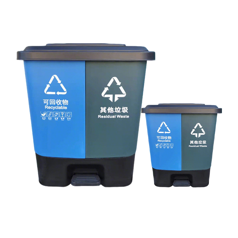 卫未来 户外垃圾桶 428*321*506mm 个高清大图