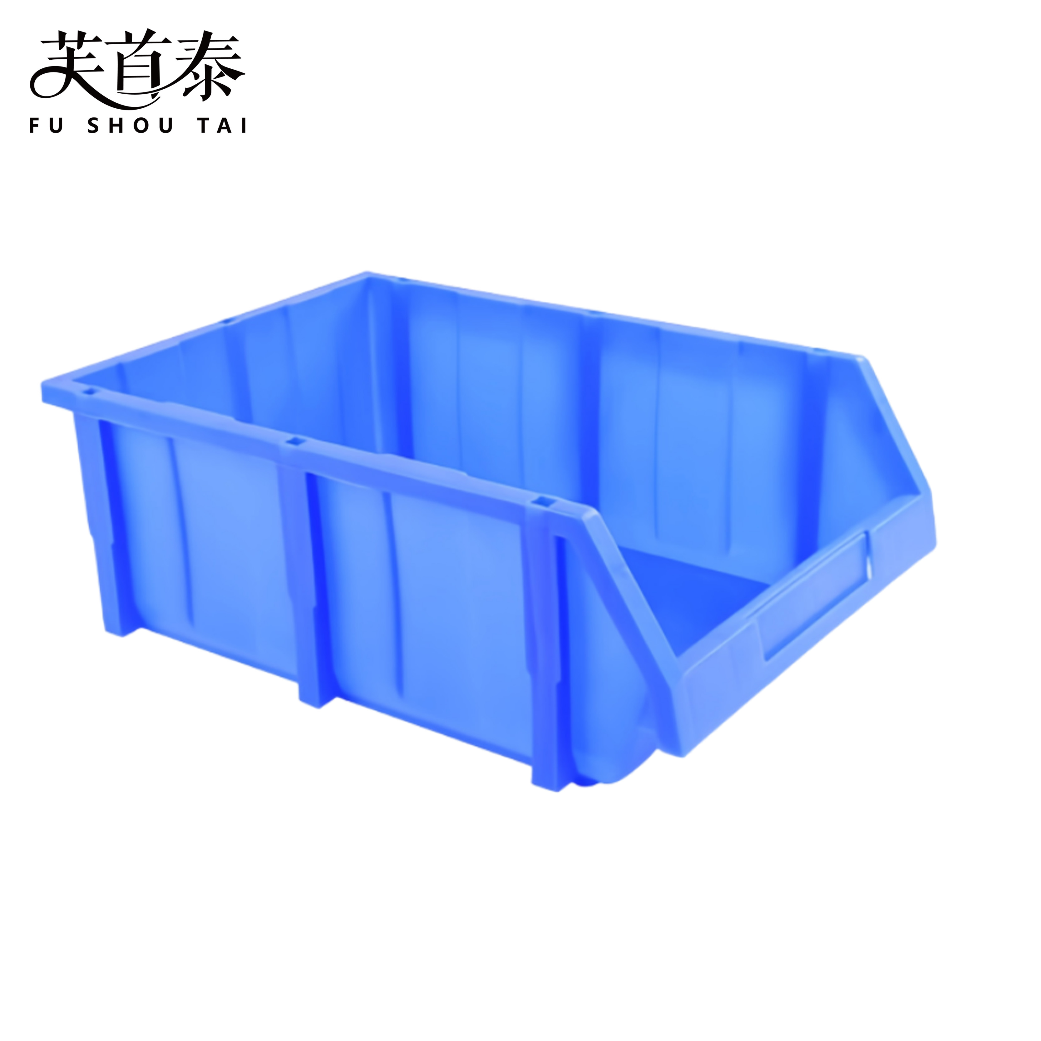 芙首泰蓝色收纳盒530*385*245mm个高清大图