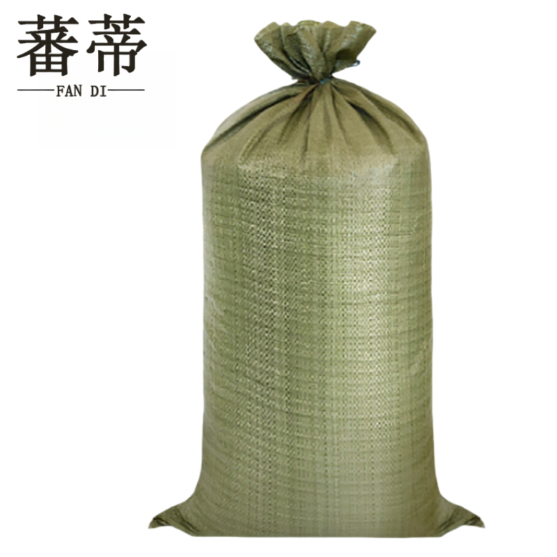 蕃.蒂·高清大图