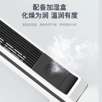 西屋(WESTINGHOUSE)踢脚线取暖器家用电暖器大面积遥控电暖气片居浴两用节能对流移动地暖WTH-T60
