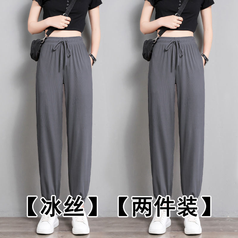 冰丝运动裤女夏季薄款宽松休闲卫裤子2023新款春秋哈伦裤潮束脚裤高清大图