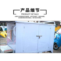 定做快递车全封闭式车厢定制logo货运拉货专用电动三轮车