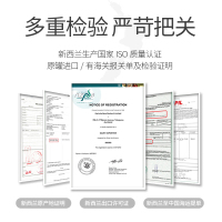 卡瑞特兹karivita新西兰进口孕妇牛奶粉叶酸高钙进口怀孕期哺乳期妈妈营养配方900g