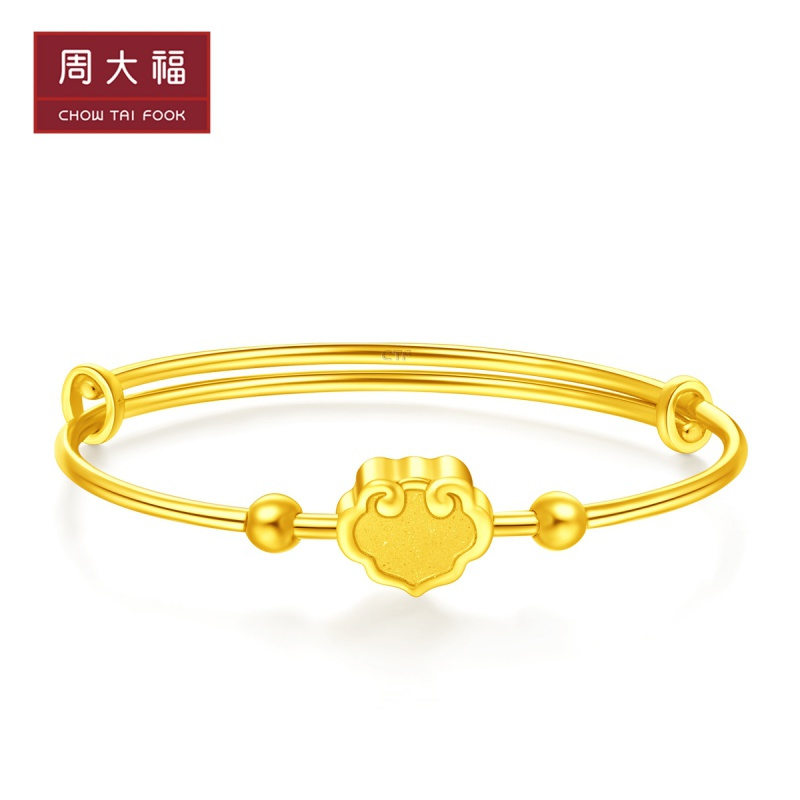 周大福儿童首饰吉祥如意足金金手镯计价EOF113精品